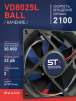Вентилятор  VD8025L Ball (качения) 12V - st-e.info - Сыктывкар