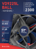 Вентилятор  VD 9225L Ball (качения) 12V, 2300 об/мин, 0,17A - st-e.info - Сыктывкар