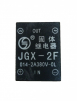 Твердотельное реле JGX-2F - st-e.info - Сыктывкар
