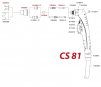 Плазмотроны для ручной резки Сварог CS 81 - st-e.info - Сыктывкар