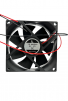 Вентилятор  VD8025H Ball (качения) 12V - st-e.info - Сыктывкар