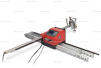 Переносная консольная машина плазменной резки ST COMPACT 2-1500 c ЧПУ - st-e.info - Сыктывкар