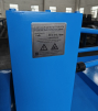 Стан холодного проката ребристых труб  ST-ХПРТ - st-e.info - Сыктывкар