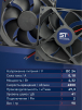 Вентилятор  VD 9225M sleeve (скольжения) 24V, 0.18А - st-e.info - Сыктывкар