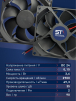 Вентилятор  VD 9225M sleeve (скольжения) 24V, 0.15А - st-e.info - Сыктывкар