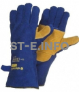 Перчатки/краги сварщика - st-e.info - Сыктывкар