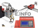 Консольные машины плазменной и газовой резки - st-e.info - Сыктывкар