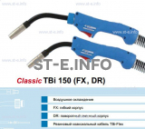 Горелка для полуавтоматической сварки TBi 240-blue-ESG, длина 4 метра - st-e.info - Сыктывкар