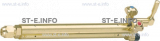 Резак пропановый механизированный 198-2F/35 - st-e.info - Сыктывкар