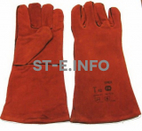 Перчатки-краги сварщика с утеплителем - st-e.info - Сыктывкар