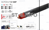 Плазмотрон для механизированной резки AUTOCUT S 105 P, 10 метров - st-e.info - Сыктывкар