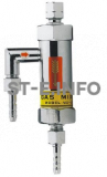 Смеситель газа MX-25 - st-e.info - Сыктывкар