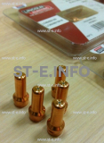 Электрод для плазмотрона LC65/80/100 арт. W03X0893-25A - st-e.info - Сыктывкар