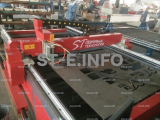 Портальный станок скоростной плазменной резки метала ST-1325UF - st-e.info - Сыктывкар