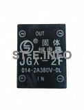 Твердотельное реле JGX-2F - st-e.info - Сыктывкар
