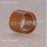 Газовый диффузор (PE0112) - st-e.info - Сыктывкар