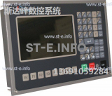Управляющий блок ЧПУ SF-2012 - st-e.info - Сыктывкар
