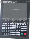 Управляющий блок ЧПУ SF-5200H - st-e.info - Сыктывкар