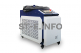 Аппарат лазерной очистки ST-E-O 1500W Raycus - st-e.info - Сыктывкар