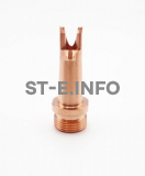 Сопло сварочное CS-12 - st-e.info - Сыктывкар