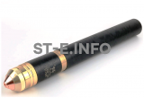 Плазмотрон Hc6002 - st-e.info - Сыктывкар