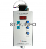 Контроллер высоты SF-HC30 A3 - st-e.info - Сыктывкар