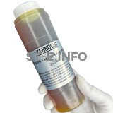 Масло для смазки кареток Hiwin 250 мл - st-e.info - Сыктывкар