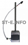Мотор датчика высоты SF-HC30 - st-e.info - Сыктывкар