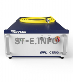 Источник лазерного излучения RFL-C1500L - st-e.info - Сыктывкар