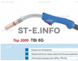 Горелка для полуавтоматической сварки TBI 8G-blue-RGZ, длина 3 метра - st-e.info - Сыктывкар