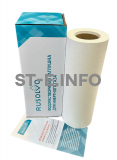 Водорастворимая бумага RPS1 - 39/50 рулон 0.390*50м ПРЕМИУМ - st-e.info - Сыктывкар