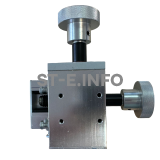 Слайдер механический 0530-2  - st-e.info - Сыктывкар