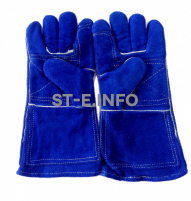Перчатки краги спилковые сварщика с подкладом Сапфир - st-e.info - Сыктывкар