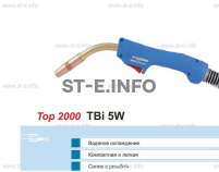 Корпус горелки TBi 5W, 50° - st-e.info - Сыктывкар