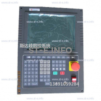 Управляющий блок ЧПУ SF-2300S - st-e.info - Сыктывкар