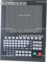 Управляющий блок ЧПУ SF-5200H - st-e.info - Сыктывкар