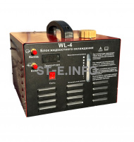 Блок жидкостного охлаждения WL-4 - st-e.info - Сыктывкар