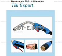 Горелка для полуавтоматической сварки TBI XP 463, длина 5 m. - st-e.info - Сыктывкар