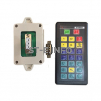 Пульт дистанционного управления SF-RF06A для SF-2100S/SF-2100C/SF-2300S - st-e.info - Сыктывкар