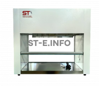 Беспылевой бокс для очистки лазерных головок STV-950 - st-e.info - Сыктывкар