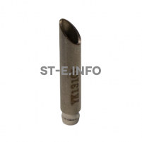 Воздушная трубка YIK-130 PRO  - st-e.info - Сыктывкар