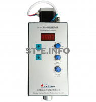 Контроллер высоты SF-HC30 A3 - st-e.info - Сыктывкар