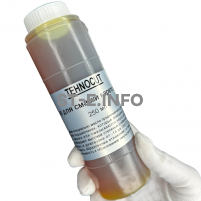 Масло для смазки кареток Hiwin 250 мл - st-e.info - Сыктывкар