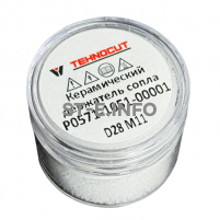 Керамический держатель сопла D28 M11 для Raytools арт. P0571-1051-00001 - st-e.info - Сыктывкар