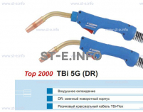 Горелка для полуавтоматической сварки TBI 5G-blue-ESG, длина 4 метра - st-e.info - Сыктывкар