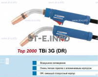 Горелка для полуавтоматической сварки TBi 3G-blue-ESG, длина 5 m - st-e.info - Сыктывкар