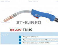 Горелка для полуавтоматической сварки TBI 8G-blue-RGZ, длина 5 метров - st-e.info - Сыктывкар