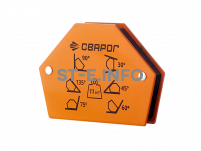 Угольник магнитный МР–11 (QJ6013) - st-e.info - Сыктывкар