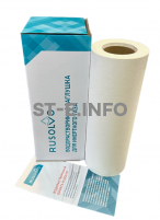 Водорастворимая бумага RPS - 39/50 рулон 0,39*50м ЭКОНОМ - st-e.info - Сыктывкар