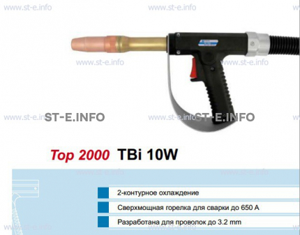 Горелка для полуавтоматической сварки TBiP 10W-black-RWZ (Pistol handle/straight), длина 5 м. - st-e.info - Сыктывкар